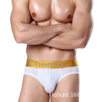 XU0103486